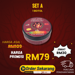 SET A