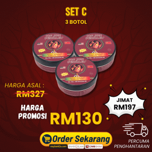 SET C